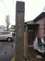 空乗寺のその他建物