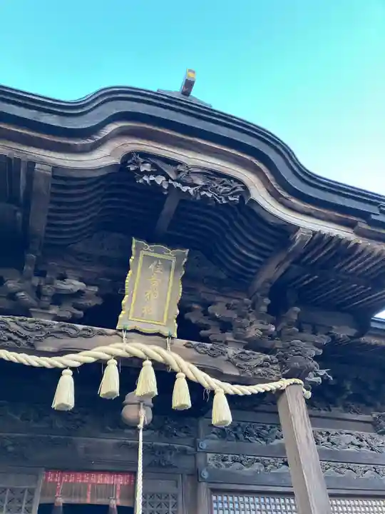 住吉神社(東京都)