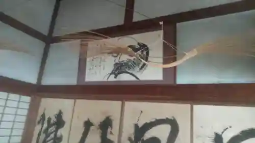 見星寺のその他建物