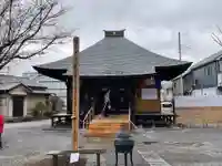 大興寺(埼玉県)