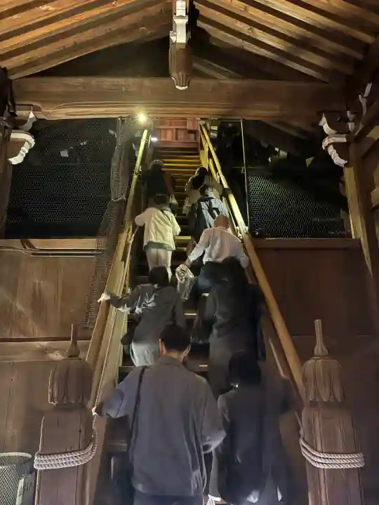 知恩院の{uncategorized: "未分類", other: "その他", undefined: "問題あり", building: "その他建物", grave: "お墓", sacred_gate: "鳥居", guardian: "狛犬", statue: "像", buddha: "仏像", history: "歴史", nature: "自然", garden: "庭園", animal: "動物", pagoda: "塔", temizu: "手水舎", mountain_gate: "山門・神門", sanctuary: "本殿・本堂", subordinate: "末社・摂社", art: "芸術", scenery: "景色", jizo: "地蔵", ema: "絵馬", goshuin: "御朱印", omikuji: "おみくじ", items: "授与品その他", amulet: "お守り", goshuincho: "御朱印帳", eats: "食事", festival: "お祭り", votive_dance: "神楽", shichigosan: "七五三参", wedding: "結婚式", experience: "体験その他", initially: "初詣", around: "周辺", anti_infection: "感染症対策"}