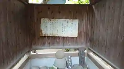 定泉寺のその他建物