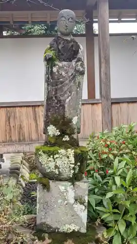 笑面寺(愛知県)