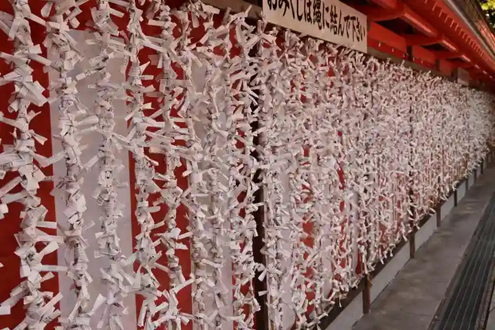 宇佐神宮のおみくじ