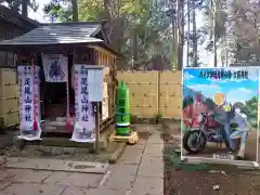 大前神社の建物その他