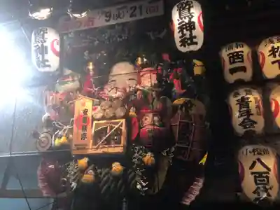 鷲神社のその他建物
