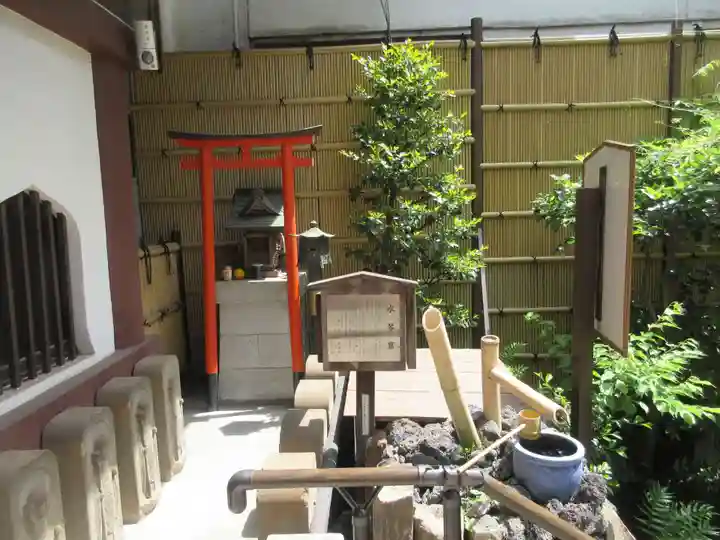 心城院のその他建物