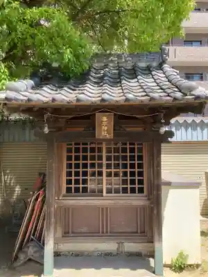 櫻井神社(兵庫県)