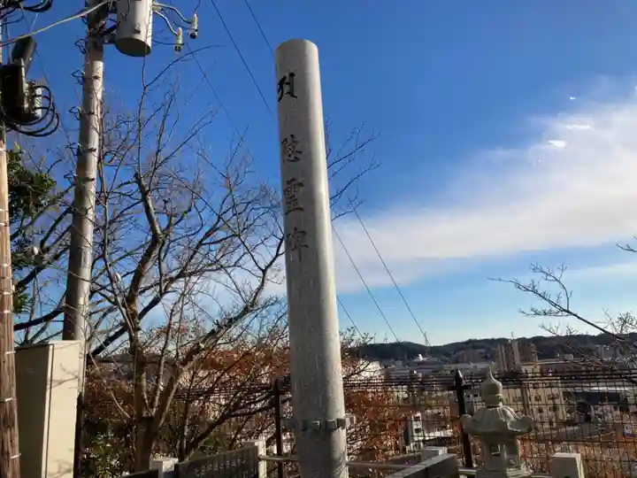 大船観音寺のその他建物