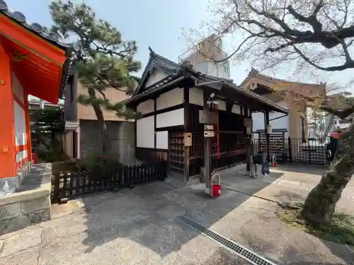 六道珍皇寺の{uncategorized: "未分類", other: "その他", undefined: "問題あり", building: "その他建物", grave: "お墓", sacred_gate: "鳥居", guardian: "狛犬", statue: "像", buddha: "仏像", history: "歴史", nature: "自然", garden: "庭園", animal: "動物", pagoda: "塔", temizu: "手水舎", mountain_gate: "山門・神門", sanctuary: "本殿・本堂", subordinate: "末社・摂社", art: "芸術", scenery: "景色", jizo: "地蔵", ema: "絵馬", goshuin: "御朱印", omikuji: "おみくじ", items: "授与品その他", amulet: "お守り", goshuincho: "御朱印帳", eats: "食事", festival: "お祭り", votive_dance: "神楽", shichigosan: "七五三参", wedding: "結婚式", experience: "体験その他", initially: "初詣", around: "周辺", anti_infection: "感染症対策"}