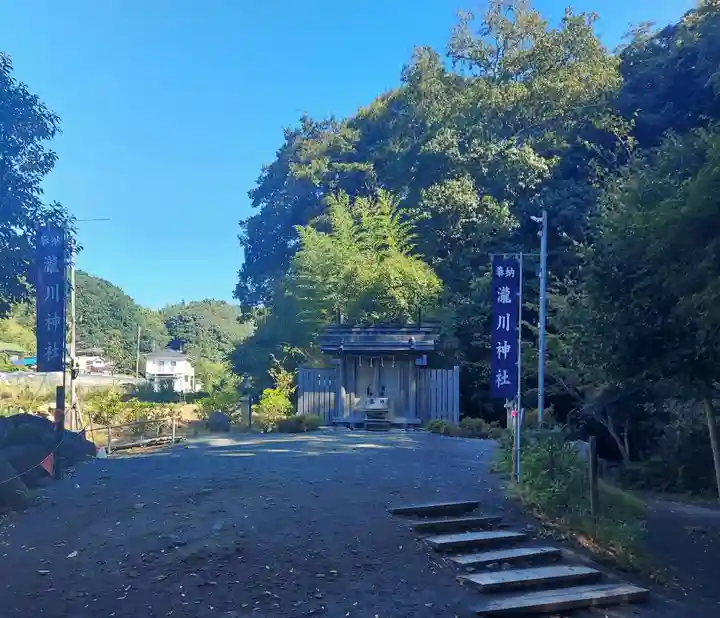 瀧川神社(静岡県)