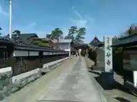 成妙寺のその他建物