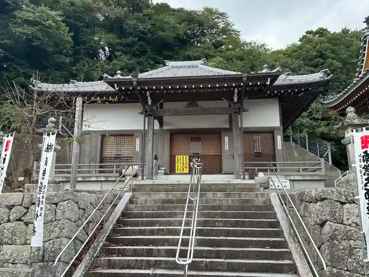 医王寺(愛知県)