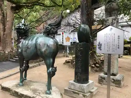 太宰府天満宮の狛犬