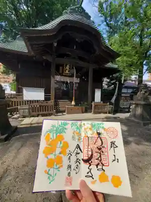 阿邪訶根神社(福島県)