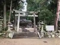名居神社の鳥居