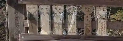 小野宮惟喬親王(こけし神社)(宮城県)