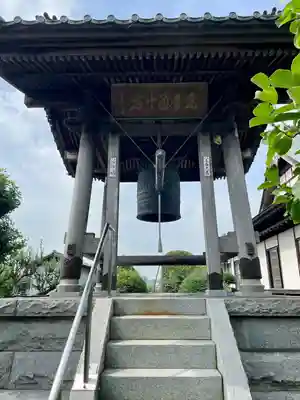 見性寺(栃木県)