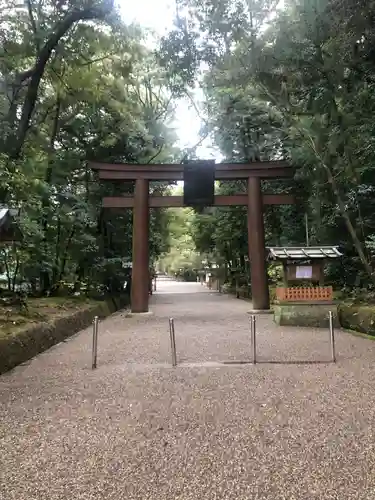 石上神宮の鳥居