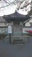 久円寺のその他建物