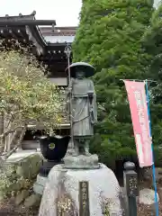 慈光寺(雨乞い不動尊)(栃木県)