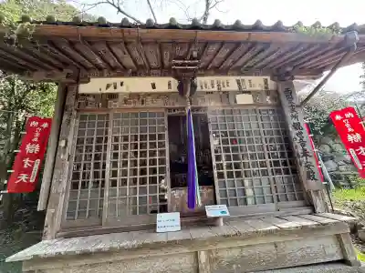 宝厳寺の{uncategorized: "未分類", other: "その他", undefined: "問題あり", building: "その他建物", grave: "お墓", sacred_gate: "鳥居", guardian: "狛犬", statue: "像", buddha: "仏像", history: "歴史", nature: "自然", garden: "庭園", animal: "動物", pagoda: "塔", temizu: "手水舎", mountain_gate: "山門・神門", sanctuary: "本殿・本堂", subordinate: "末社・摂社", art: "芸術", scenery: "景色", jizo: "地蔵", ema: "絵馬", goshuin: "御朱印", omikuji: "おみくじ", items: "授与品その他", amulet: "お守り", goshuincho: "御朱印帳", eats: "食事", festival: "お祭り", votive_dance: "神楽", shichigosan: "七五三参", wedding: "結婚式", experience: "体験その他", initially: "初詣", around: "周辺", anti_infection: "感染症対策"}