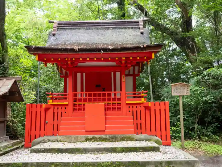 熱田神宮(愛知県)
