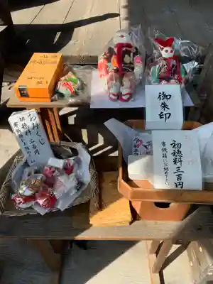 西宮神社のお守り