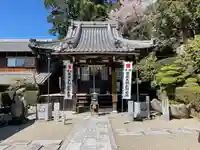 神王寺(三重県)