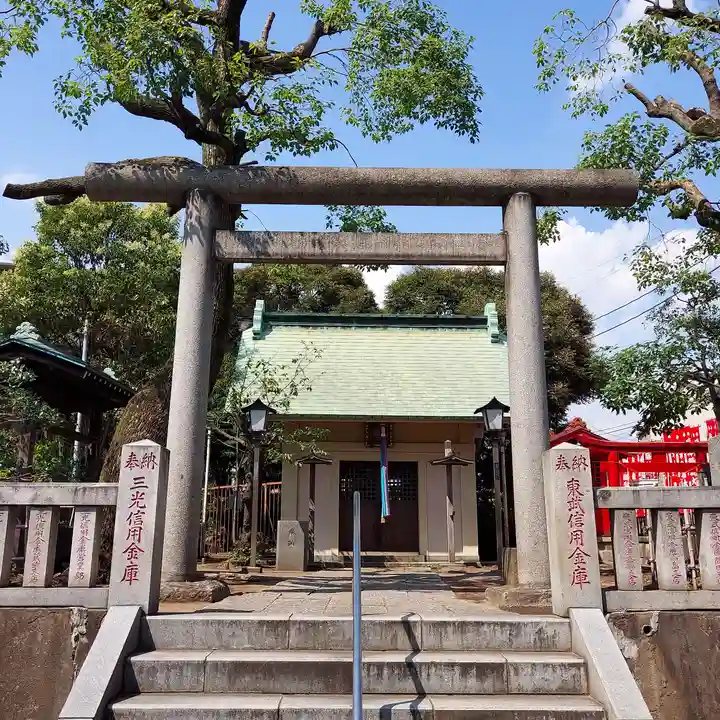 吾嬬神社(東京都)