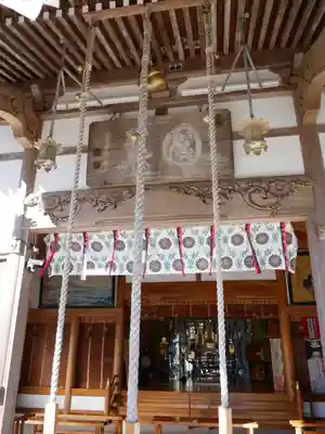 三熊野神社の本殿・本堂