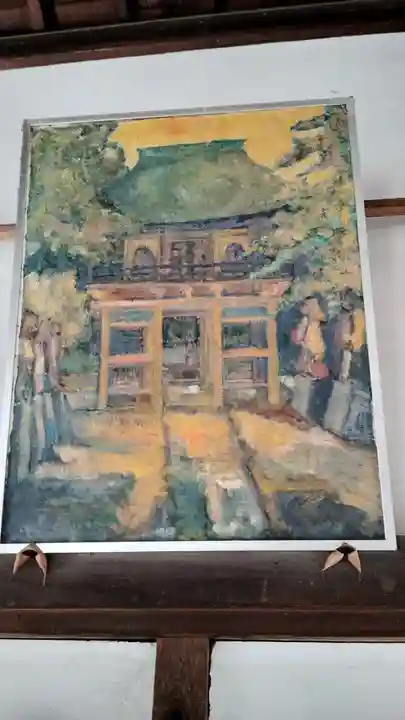 茂林寺(群馬県)