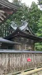 大佐神社(岡山県)