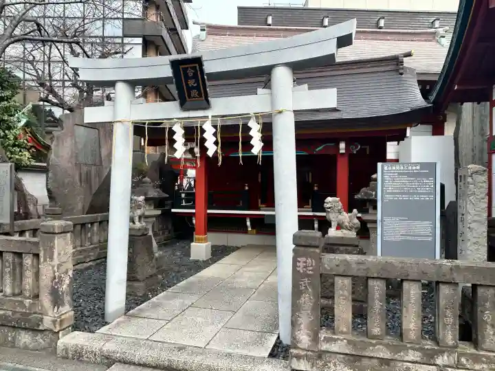 神田神社(神田明神)(東京都)