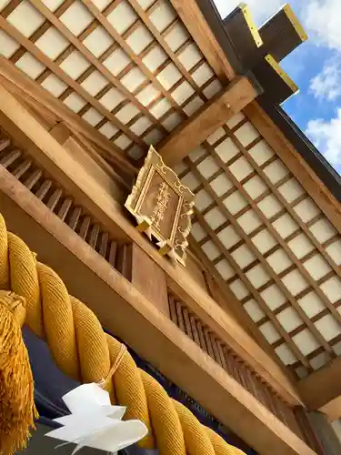 札幌祖霊神社のその他建物