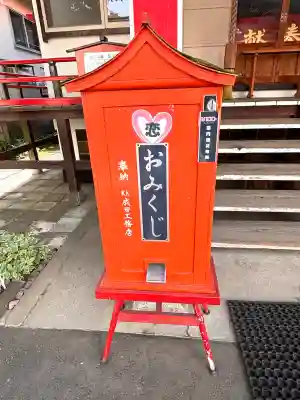 北見稲荷神社(北海道)