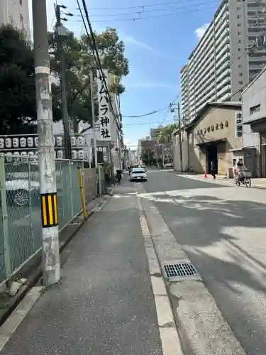 サムハラ神社の{uncategorized: "未分類", other: "その他", undefined: "問題あり", building: "その他建物", grave: "お墓", sacred_gate: "鳥居", guardian: "狛犬", statue: "像", buddha: "仏像", history: "歴史", nature: "自然", garden: "庭園", animal: "動物", pagoda: "塔", temizu: "手水舎", mountain_gate: "山門・神門", sanctuary: "本殿・本堂", subordinate: "末社・摂社", art: "芸術", scenery: "景色", jizo: "地蔵", ema: "絵馬", goshuin: "御朱印", omikuji: "おみくじ", items: "授与品その他", amulet: "お守り", goshuincho: "御朱印帳", eats: "食事", festival: "お祭り", votive_dance: "神楽", shichigosan: "七五三参", wedding: "結婚式", experience: "体験その他", initially: "初詣", around: "周辺", anti_infection: "感染症対策"}