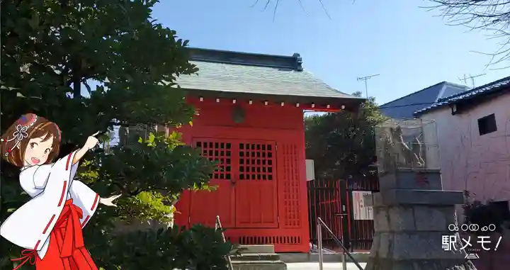 三谷稲荷神社の本殿・本堂