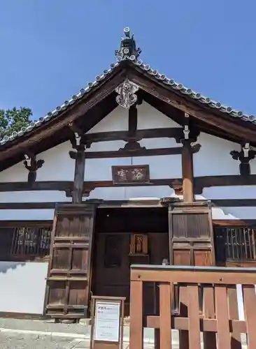 相国寺（相国承天禅寺）(京都府)