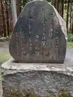 熊野神社のその他建物