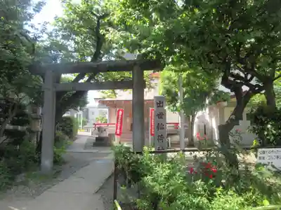 出世稲荷神社(東京都)