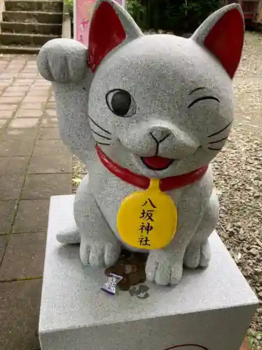 鹿角八坂神社の御朱印