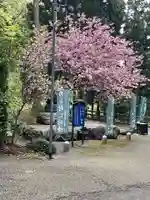 国上寺(新潟県)