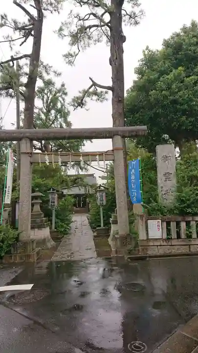 御霊神社の鳥居