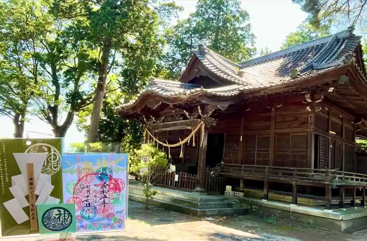 岩崎神社(長野県)