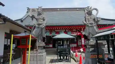 前橋厄除大師 蓮花院(群馬県)