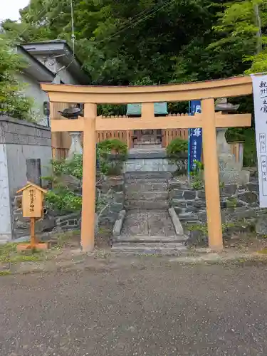 伊太祁曽神社の末社・摂社