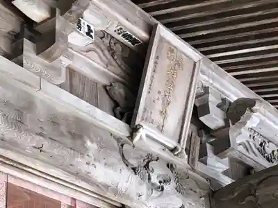 相馬太田神社のその他建物