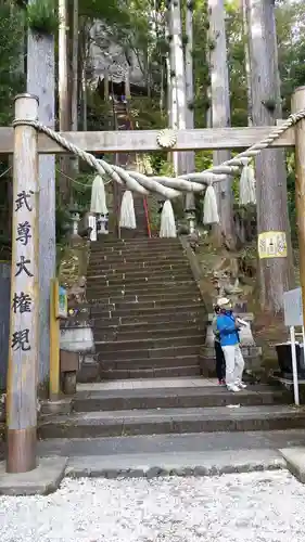 中之嶽神社の鳥居