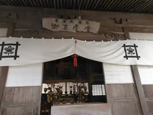 本佛寺の本殿・本堂